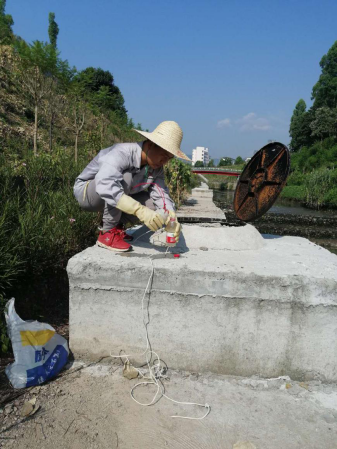 福州水务集团有限公司|福州水务