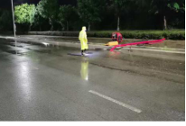 1600131661826075010.png C:UsersAdministratorDocuments0-09-11林若玫9.10政务新闻电子信息发布申请.整理后0-09-11林若玫9.10政务新闻电子信息发布申请\u7279大暴雨侵袭!滨海水务全力抢险排涝\u7279大暴雨侵袭!滨海水务全力抢险排涝566.png