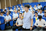 福州水务集团有限公司|福州水务