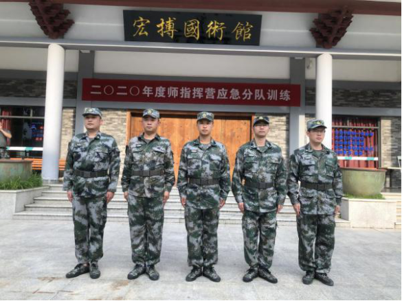 C:UsersAdministratorDocuments0-09-18魏默然9.17政务新闻电子信息发布申请.修改后0-09-18魏默然9.17政务新闻电子信息发布申请\u63d0高备战意识 锻造军人品格——福州水司参加福建预备役高炮师应急分队训练\u63d0高备战意识 锻造军人品格——福州水司参加福建预备役高炮师应急分队训练0.png