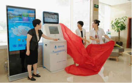 C:UsersAdministratorDocuments0-09-18魏默然9.17政务新闻电子信息发布申请.修改后0-09-18魏默然9.17政务新闻电子信息发布申请\u63a8进优化营商环境 持续提升供水服务——全省供水行业首批自助服务终端机在福州水司投入使用\u63a8进优化营商环境 持续提升供水服务——全省供水行业首批自助服务终端机在福州水司投入使用97.png