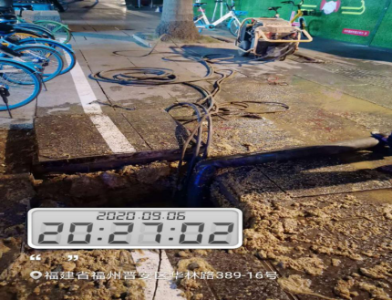 福州水务集团有限公司|福州水务