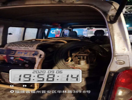 福州水务集团有限公司|福州水务