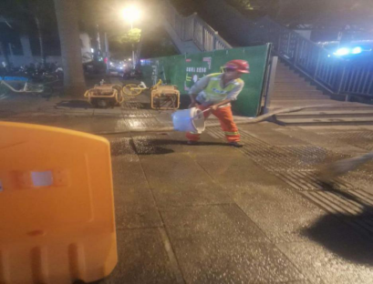 C:UsersAdministratorDocuments0-09-18魏默然9.17政务新闻电子信息发布申请.修改后0-09-18魏默然9.17政务新闻电子信息发布申请\u8fc5速处置冒溢 为创城工作献力——排水晋安分公司高效处置龙城广场人行道污水冒溢\u8fc5速处置冒溢 为创城工作献力——排水晋安分公司高效处置龙城广场人行道污水冒溢538.png