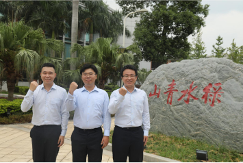 考场秋点兵  海环勇折桂——三名选手将代表福建省参加全国供排水行业技能竞赛807.png