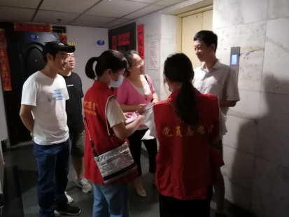 1601023166732073691.png C:UsersAdministratorDocuments0-09-25魏默然9.24政务新闻电子信息发布申请0-09-25魏默然9.24政务新闻电子信息发布申请\u798f州水司直饮水入户项目试点建设工作正式启动\u798f州水司直饮水入户项目试点建设工作正式启动374.png