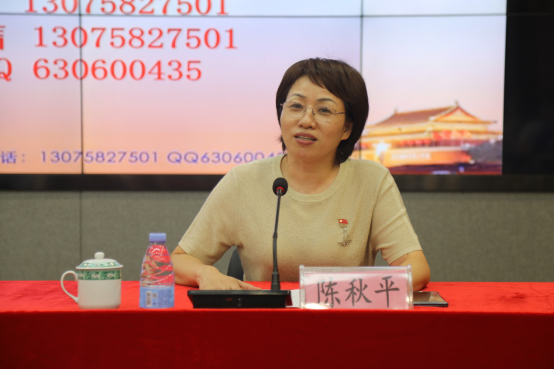 福州水务集团有限公司|福州水务