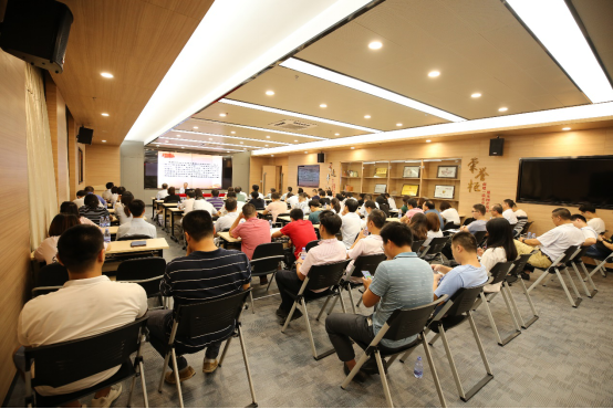 福州水务集团有限公司|福州水务