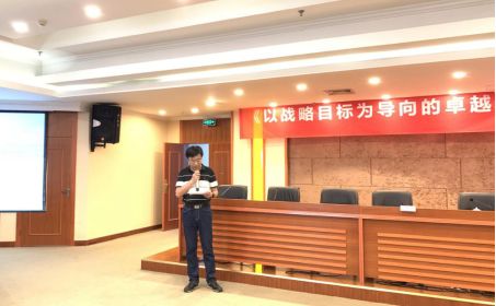 C:UsersAdministratorDocuments0-09-25魏默然9.24政务新闻电子信息发布申请0-09-25魏默然9.24政务新闻电子信息发布申请\u4ee5战略目标为导向 实现卓越绩效管理——福州水司开展中层管理人员培训\u4ee5战略目标为导向 实现卓越绩效管理——福州水司开展中层管理人员培训69.png