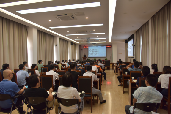 1601024225576082785.png 福州水务集团有限公司|福州水务