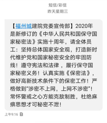 1601456829060083773.png 图片.png