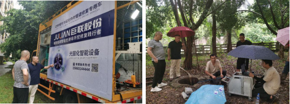 1601457233795021317.png 图片.png