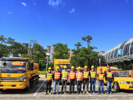 C:UsersAdministratorDocumentsWeChat Files
aiheZ001FileStorageFile0-100-10-16魏默然10.16政务新闻电子信息发布申请.整理后0-10-16魏默然10.16政务新闻电子信息发布申请倒计时3天！福州水务参加第三届数字中国建设峰会全要素演练倒计时3天！福州水务参加第三届数字中国建设峰会全要素演练126.png