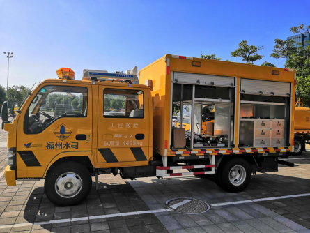 C:UsersAdministratorDocumentsWeChat Files
aiheZ001FileStorageFile0-100-10-16魏默然10.16政务新闻电子信息发布申请.整理后0-10-16魏默然10.16政务新闻电子信息发布申请倒计时3天！福州水务参加第三届数字中国建设峰会全要素演练倒计时3天！福州水务参加第三届数字中国建设峰会全要素演练357.png