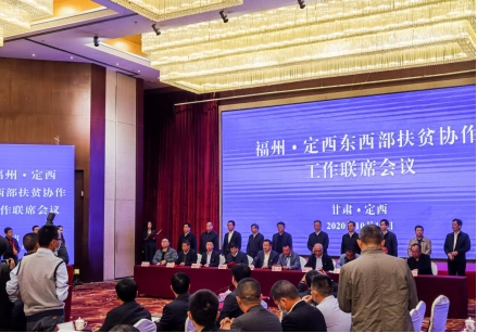 C:UsersAdministratorDocumentsWeChat Files
aiheZ001FileStorageFile0-100-10-16魏默然10.16政务新闻电子信息发布申请.整理后0-10-16魏默然10.16政务新闻电子信息发布申请市水务公司参加福州·定西东西部扶贫项目签约捐赠仪式市水务公司参加福州·定西东西部扶贫项目签约捐赠仪式190.png