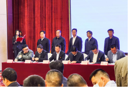 1602840224223085507.png C:UsersAdministratorDocumentsWeChat Files
aiheZ001FileStorageFile0-100-10-16魏默然10.16政务新闻电子信息发布申请.整理后0-10-16魏默然10.16政务新闻电子信息发布申请