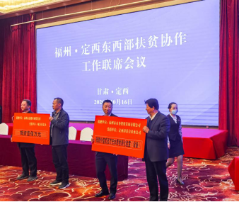 1602840232067017412.png C:UsersAdministratorDocumentsWeChat Files
aiheZ001FileStorageFile0-100-10-16魏默然10.16政务新闻电子信息发布申请.整理后0-10-16魏默然10.16政务新闻电子信息发布申请