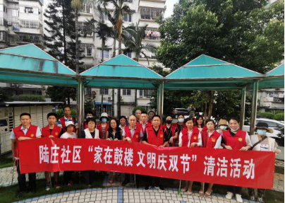 C:UsersAdministratorDocumentsWeChat Files
aiheZ001FileStorageFile0-100-10-16魏默然10.16政务新闻电子信息发布申请.整理后0-10-16魏默然10.16政务新闻电子信息发布申请\u5531响主旋律 文明庆双节——福州水务所属企业党支部开展党员志愿活动\u5531响主旋律 文明庆双节——福州水务所属企业党支部开展党员志愿活动140.png