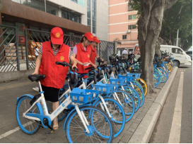 C:UsersAdministratorDocumentsWeChat Files
aiheZ001FileStorageFile0-100-10-16魏默然10.16政务新闻电子信息发布申请.整理后0-10-16魏默然10.16政务新闻电子信息发布申请\u5531响主旋律 文明庆双节——福州水务所属企业党支部开展党员志愿活动\u5531响主旋律 文明庆双节——福州水务所属企业党支部开展党员志愿活动899.png