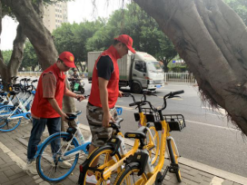 福州水务集团有限公司|福州水务