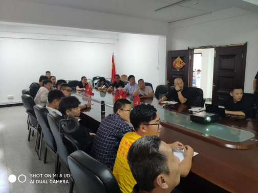 C:UsersAdministratorDocumentsWeChat Files
aiheZ001FileStorageFile0-100-10-16魏默然10.16政务新闻电子信息发布申请.整理后0-10-16魏默然10.16政务新闻电子信息发布申请\u5de5程公司开展球墨铸铁管国家最新标准宣贯培训\u5de5程公司开展球墨铸铁管国家最新标准宣贯培训143.png