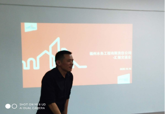 C:UsersAdministratorDocumentsWeChat Files
aiheZ001FileStorageFile0-100-10-16魏默然10.16政务新闻电子信息发布申请.整理后0-10-16魏默然10.16政务新闻电子信息发布申请\u5de5程公司开展球墨铸铁管国家最新标准宣贯培训\u5de5程公司开展球墨铸铁管国家最新标准宣贯培训146.png