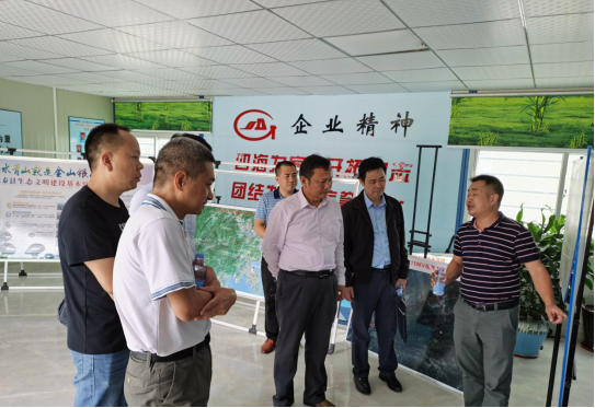 C:UsersAdministratorDocumentsWeChat Files
aiheZ001FileStorageFile0-100-10-16魏默然10.16政务新闻电子信息发布申请.整理后0-10-16魏默然10.16政务新闻电子信息发布申请\u5e02发改委领导督查“一闸三线”工程建设\u5e02发改委领导督查“一闸三线”工程建设113.png