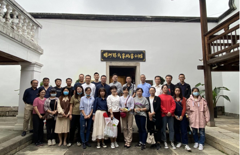 福州水务集团有限公司|福州水务