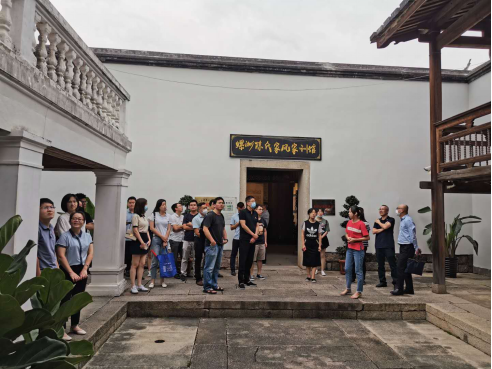 福州水务集团有限公司|福州水务