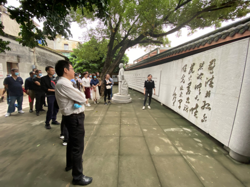 福州水务集团有限公司|福州水务