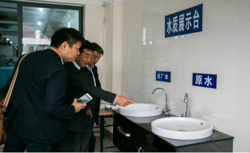 C:UsersAdministratorDownloads0-10-23魏默然10.23政务新闻电子信息发布申请.已压缩0-10-23魏默然10.23政务新闻电子信息发布申请因水结缘三十载 友谊之花结硕果\u56e0水结缘三十载 友谊之花结硕果854.png