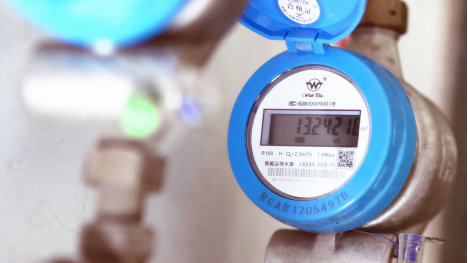 C:UsersAdministratorDocuments0-10-30魏默然10.30政务新闻电子信息发布申请.已修改0-10-30魏默然10.30政务新闻电子信息发布申请水润万家 智慧导航——福州水务数字水务建设纪实水润万家 智慧导航——福州水务数字水务建设纪实719.png