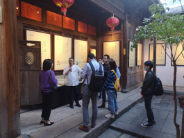 C:UsersAdministratorDocuments0-10-30魏默然10.30政务新闻电子信息发布申请.已修改0-10-30魏默然10.30政务新闻电子信息发布申请\u5f18扬优秀传统 共沐清廉家风——滨海水务开展主题党日活动\u5f18扬优秀传统 共沐清廉家风——滨海水务开展主题党日活动458.png