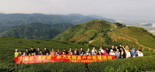 福州水务集团有限公司|福州水务