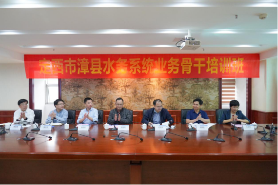 C:UsersAdministratorDocuments0-11-06魏默然11.6政务新闻电子信息发布申请.已整理0-11-06魏默然11.6政务新闻电子信息发布申请跨越千里扶贫协作 山海情深促进发展——漳县水务系统业务骨干培训班在福州结业\u8de8越千里扶贫协作 山海情深促进发展——漳县水务系统业务骨干培训班在福州结业249.png