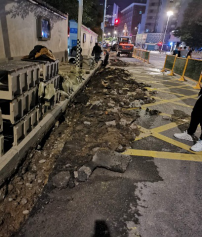 福州水务集团有限公司|福州水务