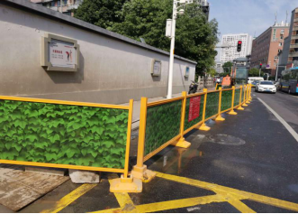 福州水务集团有限公司|福州水务