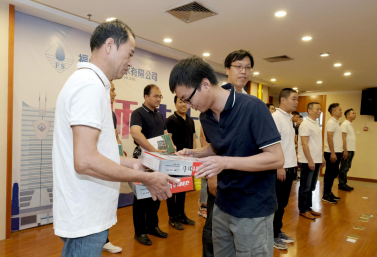 C:UsersAdministratorDocuments0-11-06魏默然11.6政务新闻电子信息发布申请.已整理0-11-06魏默然11.6政务新闻电子信息发布申请\u5e08徒携手青蓝相接 春华秋实薪火传承——自来水公司举办2020年度师徒大会\u5e08徒携手青蓝相接 春华秋实薪火传承——自来水公司举办2020年度师徒大会620.png