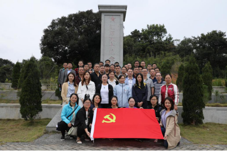 C:UsersAdministratorDocuments0-11-06魏默然11.6政务新闻电子信息发布申请.已整理0-11-06魏默然11.6政务新闻电子信息发布申请\u8e0f寻红色足迹 传承红色基因——工程公司党总支部开展主题党日活动\u8e0f寻红色足迹 传承红色基因——工程公司党总支部开展主题党日活动124.png