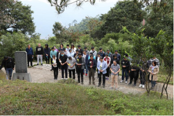 福州水务集团有限公司|福州水务