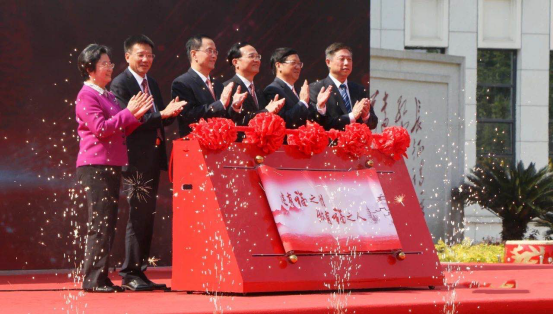 C:UsersAdministratorDocuments0-11-06魏默然11.6政务新闻电子信息发布申请.已整理0-11-06魏默然11.6政务新闻电子信息发布申请\u5e78福暖心田 筑梦福州城\u5e78福暖心田 筑梦福州城264.png