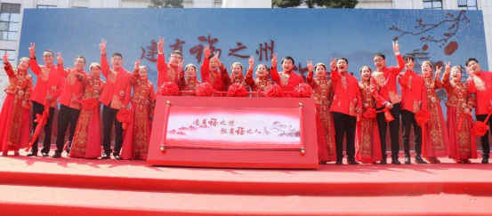 1604886721851050531.png C:UsersAdministratorDocuments0-11-06魏默然11.6政务新闻电子信息发布申请.已整理0-11-06魏默然11.6政务新闻电子信息发布申请\u5e78福暖心田 筑梦福州城\u5e78福暖心田 筑梦福州城697.png