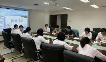 C:UsersAdministratorDownloads0-11-13魏默然11.13政务新闻电子信息发布申请.已整理0-11-13魏默然11.13政务新闻电子信息发布申请\u53d1挥党建引领作用 筑牢基层政治堡垒——国投集团总经理谢建明参加福州水司客服中心党日活动\u53d1挥党建引领作用 筑牢基层政治堡垒——国投集团总经理谢建明参加福州水司客服中心党日活动349.png