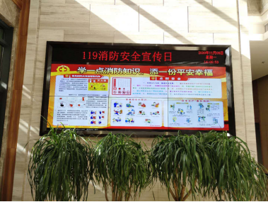 C:UsersAdministratorDownloads0-11-13魏默然11.13政务新闻电子信息发布申请.已整理0-11-13魏默然11.13政务新闻电子信息发布申请\u9632范于“未燃” 夯实安全“防火墙”——水务公司及各所属企业开展系列消防安全教育及演练活动\u9632范于“未燃” 夯实安全“防火墙”——水务公司及各所属企业开展系列消防安全教育及演练活动953.png