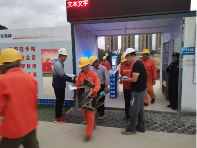 C:UsersAdministratorDownloads0-11-13魏默然11.13政务新闻电子信息发布申请.已整理0-11-13魏默然11.13政务新闻电子信息发布申请\u9632范于“未燃” 夯实安全“防火墙”——水务公司及各所属企业开展系列消防安全教育及演练活动\u9632范于“未燃” 夯实安全“防火墙”——水务公司及各所属企业开展系列消防安全教育及演练活动978.png