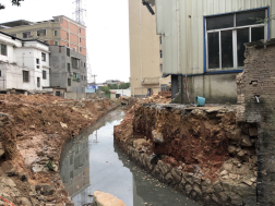 福州水务集团有限公司|福州水务