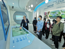 1605495285984073606.png 福州水务集团有限公司|福州水务