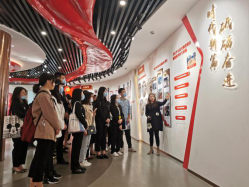 1605495286015067090.png 福州水务集团有限公司|福州水务