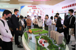 1605495317718091677.png 福州水务集团有限公司|福州水务