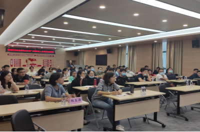 C:UsersAdministratorDownloads0-11-13魏默然11.13政务新闻电子信息发布申请.已整理0-11-13魏默然11.13政务新闻电子信息发布申请\u540c心协力促发展 线上线下共进步——海环公司承办福州市污水处理厂关键岗位职业技能培训\u540c心协力促发展 线上线下共进步——海环公司承办福州市污水处理厂关键岗位职业技能培训534.png